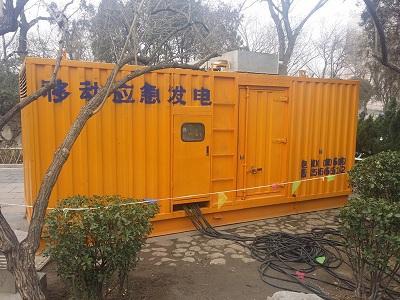 内乡柴油发电机维修保养工作要做哪些